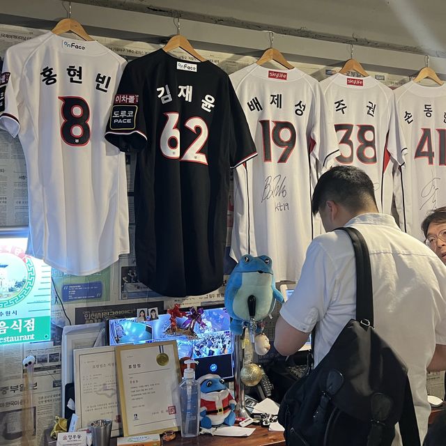 인계동에서 깡우동 모르는 사람 없죠? 해장으로 딱! | 트립닷컴 수원 인계동에서 깡우동 모르는 사람 없죠? 해장으로 딱! | 트립닷컴 수원 