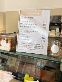 性價比高嘅雪糕店🍦