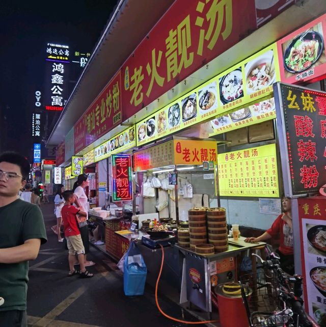 珠海最食得～夏灣夜市
