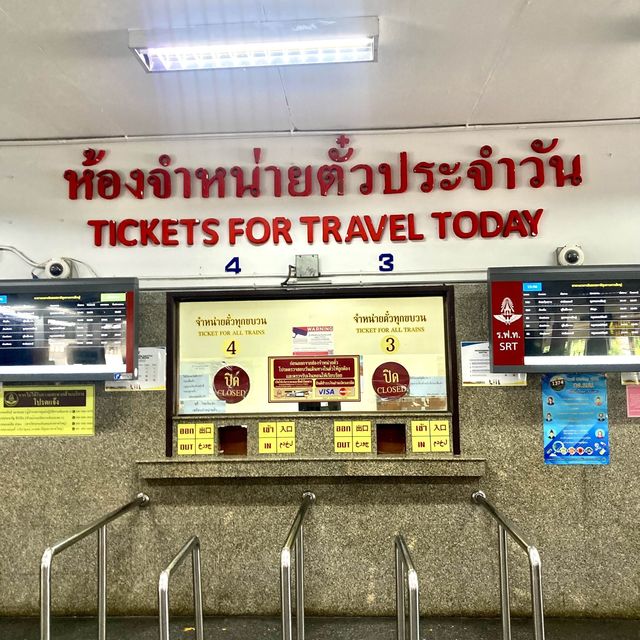 Hatyai City Junction