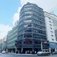 高質商旅-旅樂序精品旅館 - 站前五館