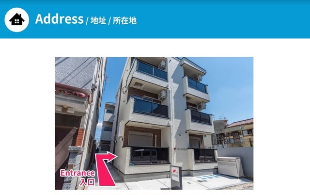FDS Enishi Osaka