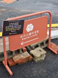 아라뱃길 핫플 방문 꿀팁