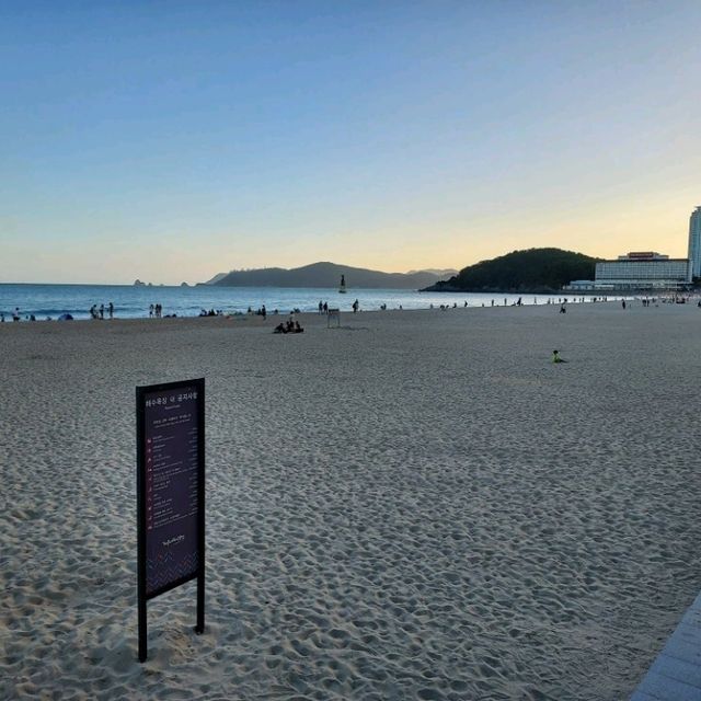 The beach in the city, Haeundae Beach