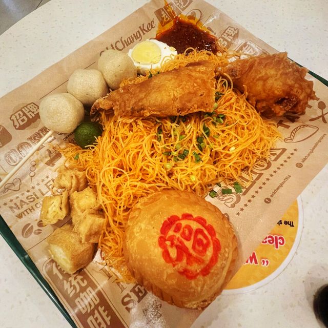 Old Chang Kee Coffee House 