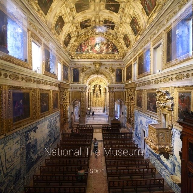 พิพิธภัณฑ์กระเบื้อง Azulejo แห่งเดียวในโลก