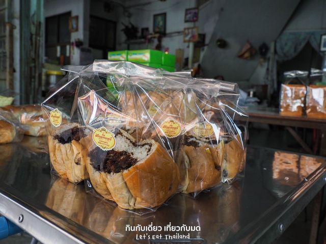 สิริกุลเบเกอรี่