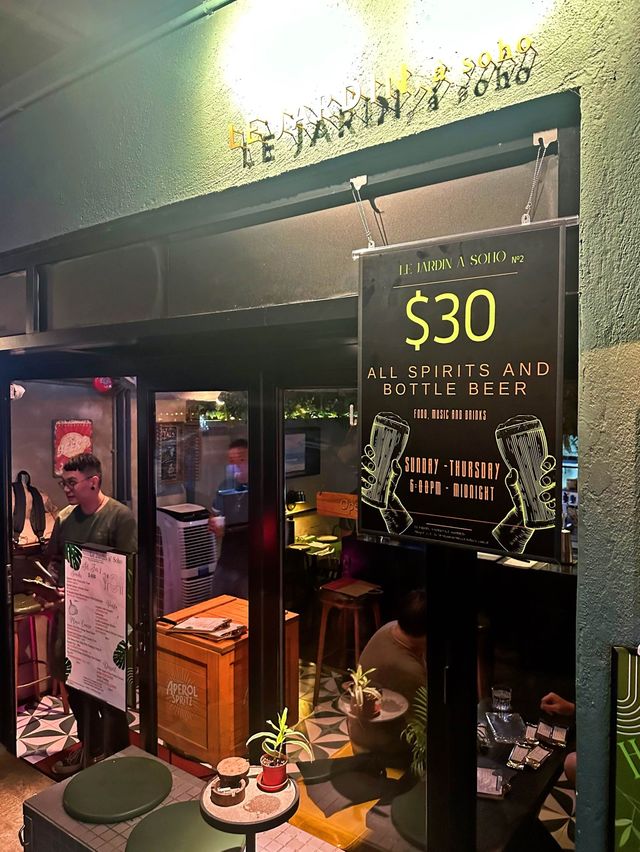 中環超級滋味香草焗雞 中環超級滋味香草焗雞