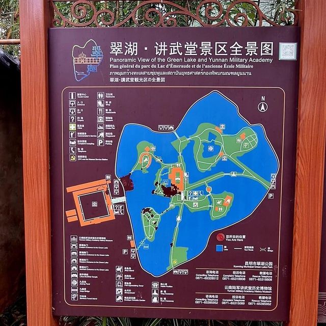 Exploring beautiful Green Lake Park in Kunmin