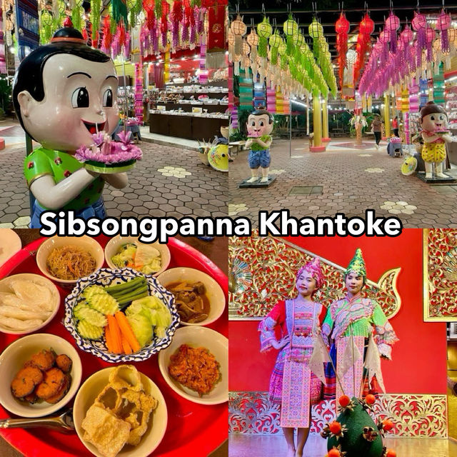 Sibsongpanna Magic: Thai Feast Extravaganza