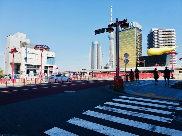 The traditional city of Asakusa