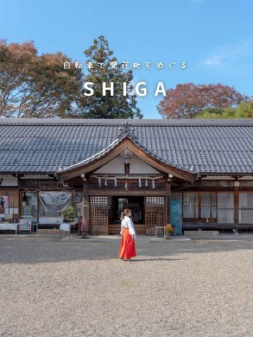 Spots you can reach by bicycle from Aichigawa Station🚴‍♀️