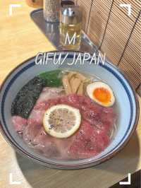 【日本/岐阜】A5飛騨牛が柔らかすぎる！ラーメン屋さん