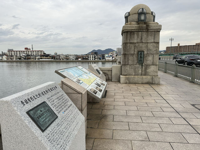 福岡・東区。土木学会選奨土木遺産・登録有形文化財である『名島橋』