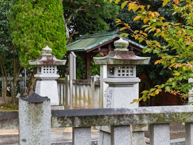 Yu Shrine