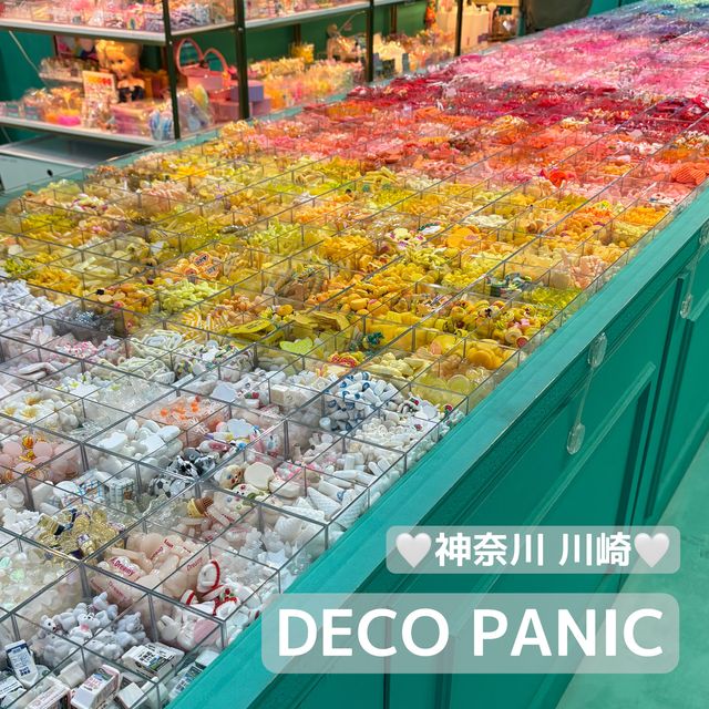 【インスタ映え】神奈川 川崎 DECO PANIC ネイリストさんやハンドメイド作家さん必見の高品質パーツ専門店