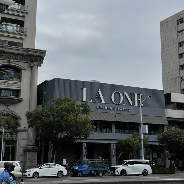 가오슝 맛집을 추천합니다 “La One Kitchen”