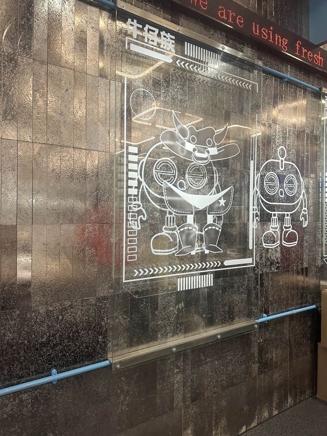 一飛沖天迴轉燒肉