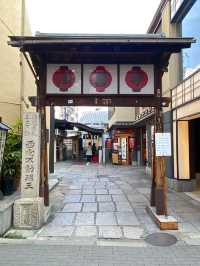 道頓堀近くで路地裏観光