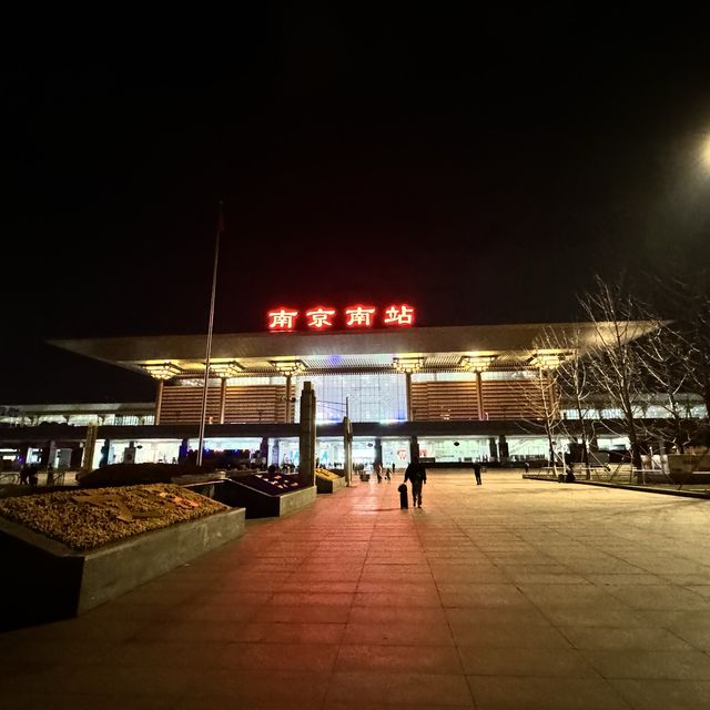 徐州東-南京南