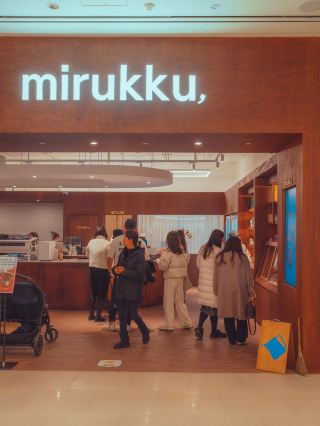 “Mirukkoo Coffee” famous for waiting hot place in Starfield Suwon