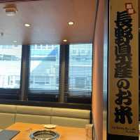 荔枝角高級日式燒肉店