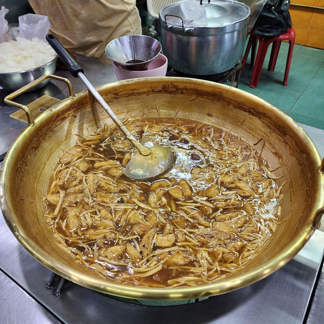 โจ๊กสมชายกระเพาะปลา