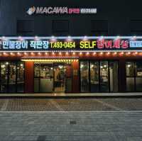 상봉동 장어 구이 맛집 장어세상