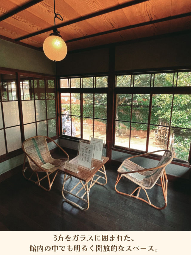【埼玉】レトロかわいい老舗菓子屋のお屋敷🏠
