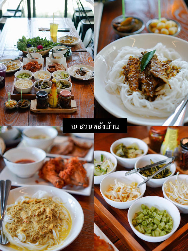 รวม 7 คาเฟ่ชุมพร