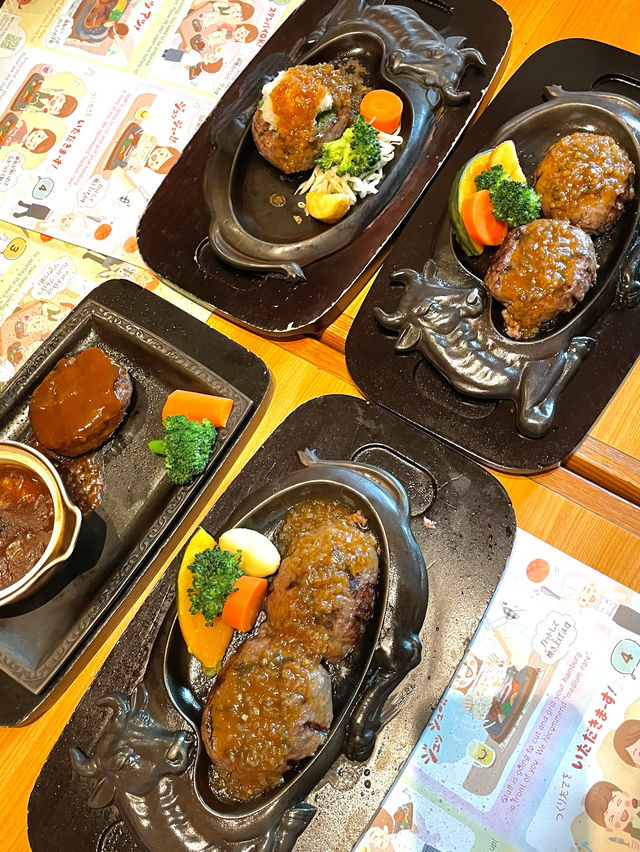 【静岡】静岡のハンバーグいえばこのお店
