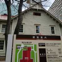 札幌観光！「札幌市時計台」