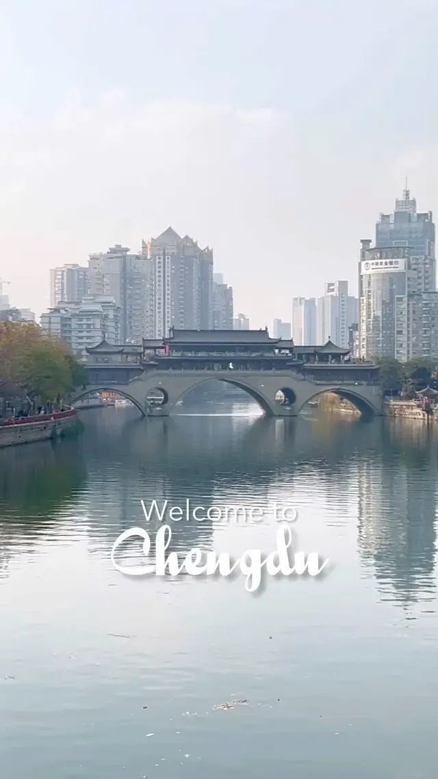 Welcome to Chengdu! 