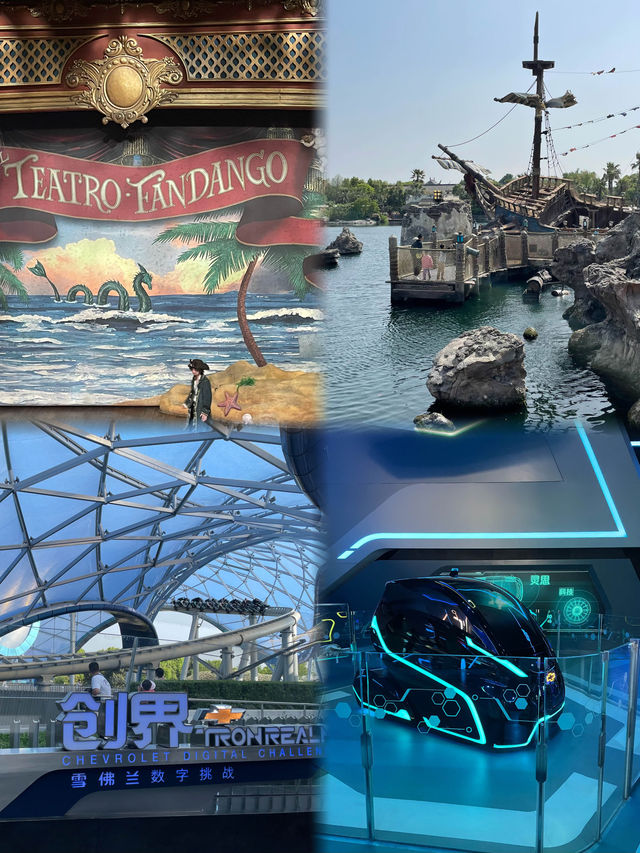 🎢🏰 **我們的夢幻迪士尼時光：上海奇幻樂園之旅** 🌟👨‍👧