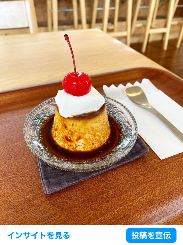【福岡カフェ】昔懐かしいプリンが味わえるカフェ