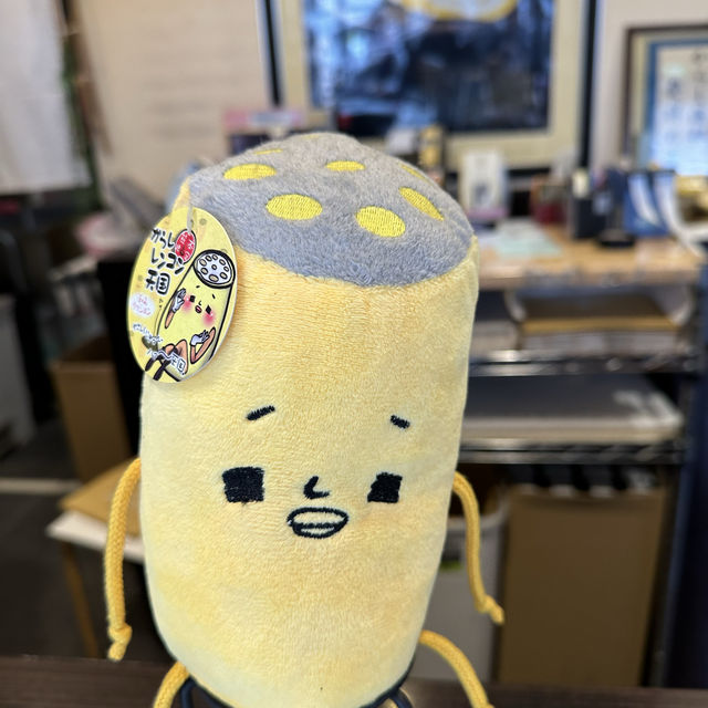 櫻之馬場的銀杏樹和蓮根手信😁