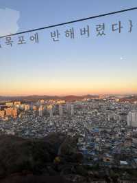 【韓国】木浦の素敵な海を一望できるケーブルカーがオススメ