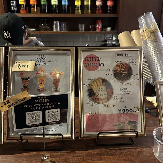 【枚方カフェ】喫茶店moon