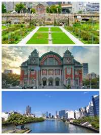 【大阪景點】中之島公園：優雅景觀、歷史文化，大阪必去！