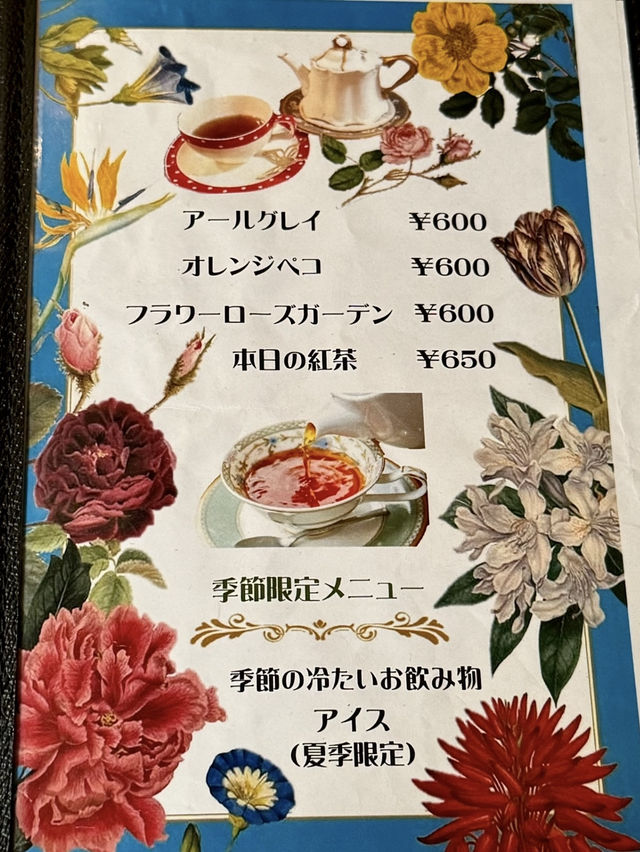 【小倉カフェ】おとぎ話の世界に迷い込んだかのような世界観