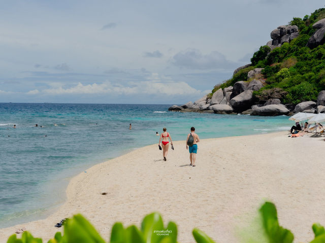 เที่ยวเกาะเต่า 5 วัน 4 คืน 🌴