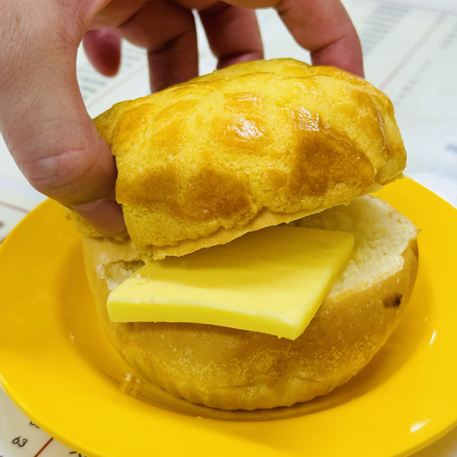 保頓冰室 (尖沙咀)