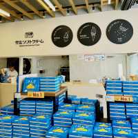 沖繩手信: 塩の専門店