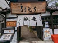 日本京都-北山區在地的人氣蕎麥麵店：北山樓