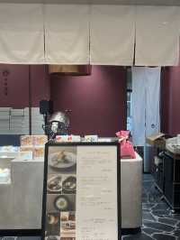 【福岡カフェ】お茶専門店のほうじ茶を使ったおいしいかき氷