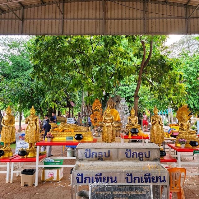 วัดบางกุ้ง