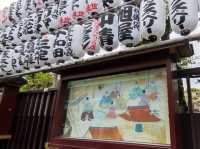 Sosenji Temple Tokyo