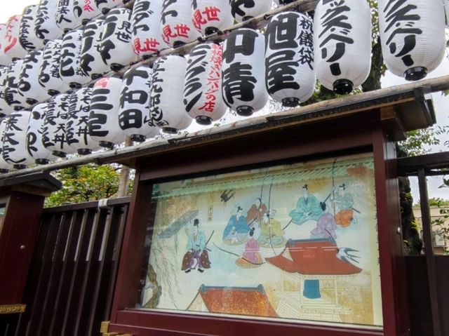 Sosenji Temple Tokyo