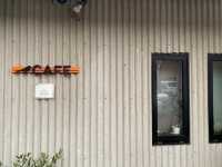 【福岡カフェ】パフェとカレーライスがメインのお店