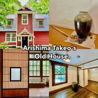 Literary Legacy: Arishima's Historic Home